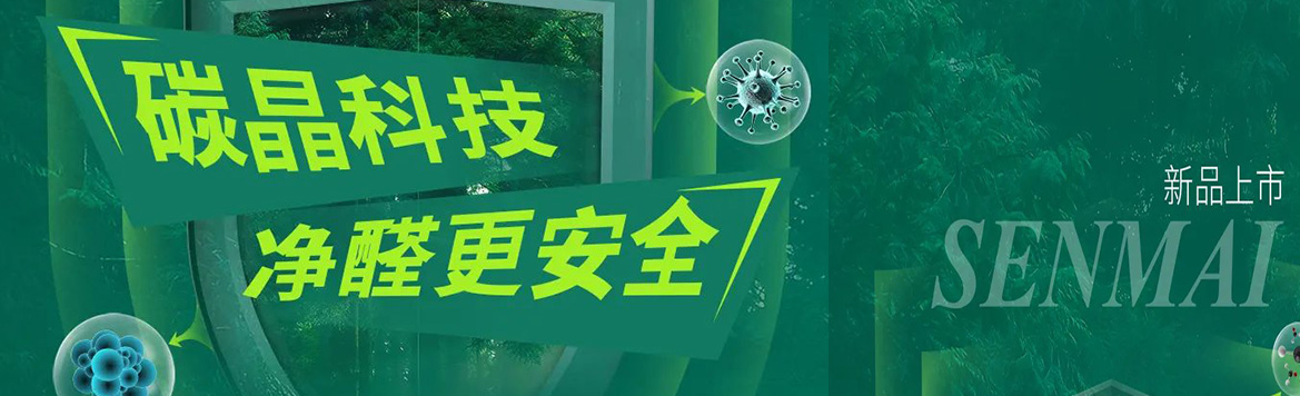 澳门·美高梅