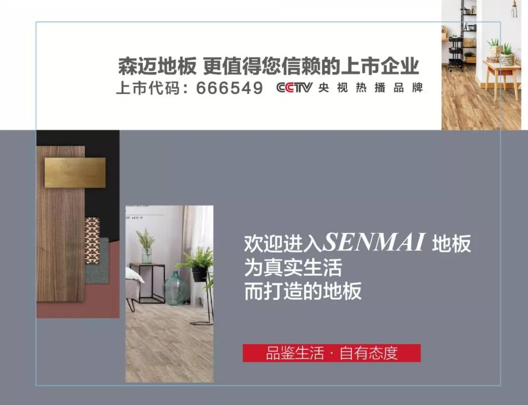 澳门·美高梅